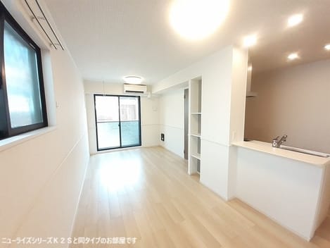 Naikan1 20260805000000