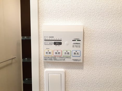 Naikan11 20220915000000