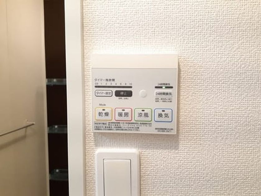 Naikan11 20220915000000 945x630