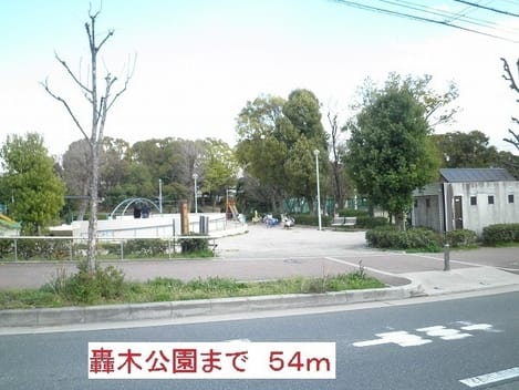 Naikan13 20220924000000