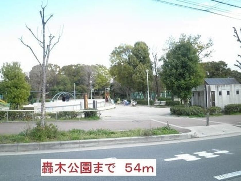 Naikan13 20220924000000 945x630