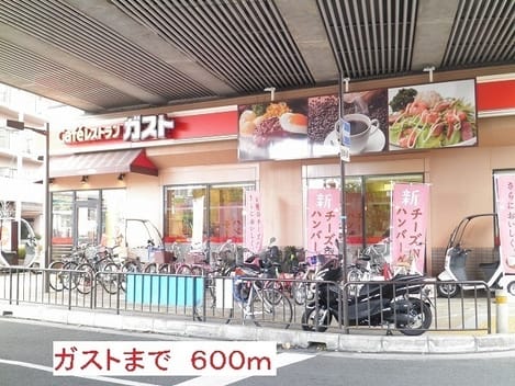 Naikan15 20220924000000