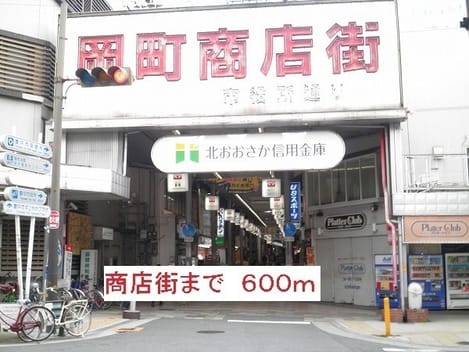 Naikan16 20220924000000