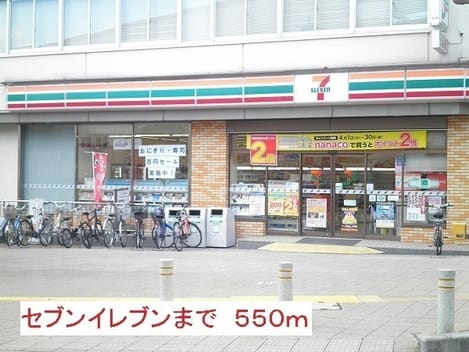 Naikan17 20220924000000
