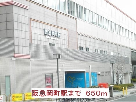 Naikan18 20220924000000