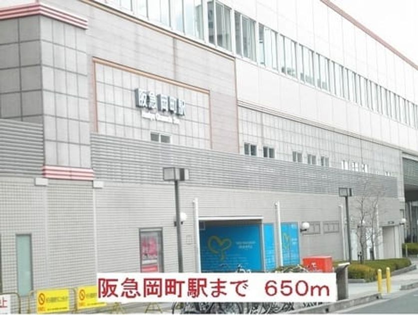Naikan18 20220924000000 945x630