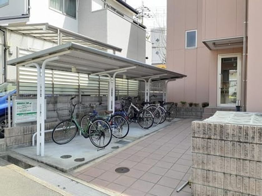Naikan8 20220915000000 945x630