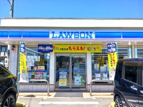 Naikan14 20260903000000