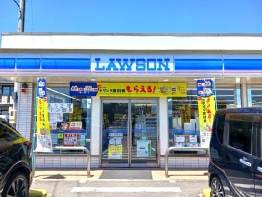 Naikan14 20260903000000 945x630