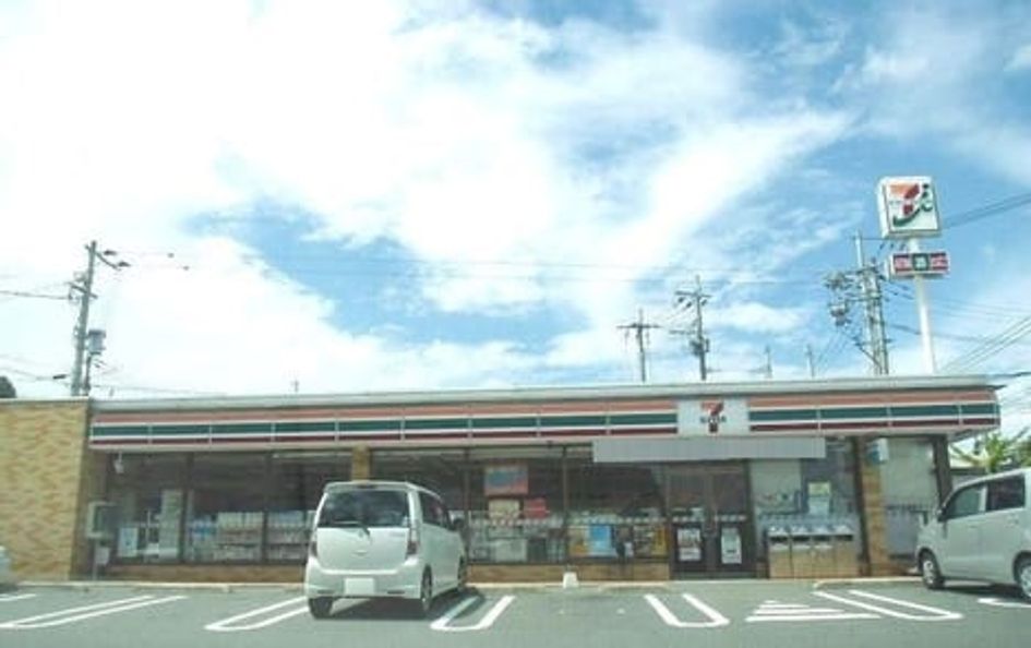 Naikan15 20200807000000 945x630