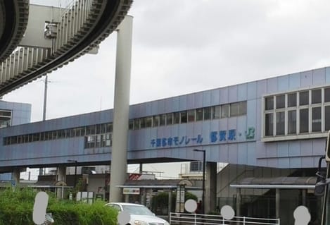 Naikan17 20211228000000