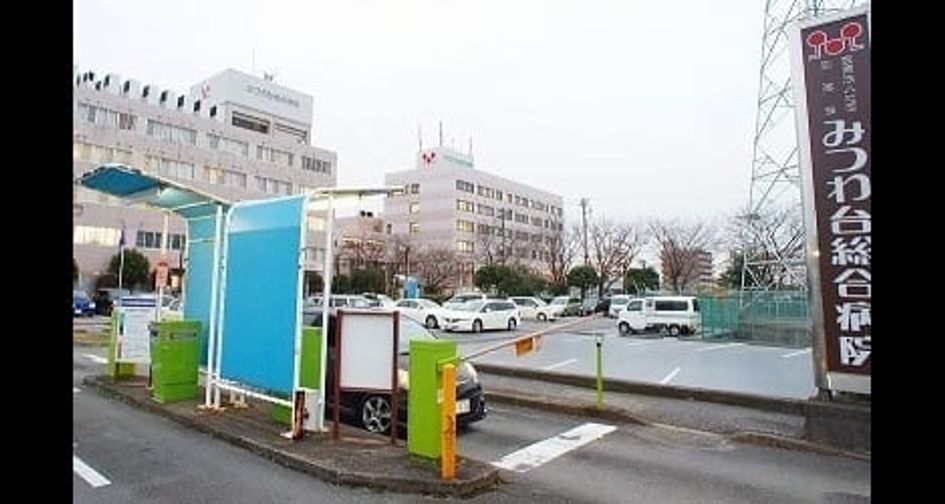 Naikan18 20211228000000 945x630