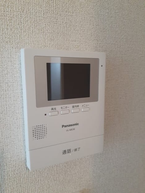 Naikan8 20231106000000