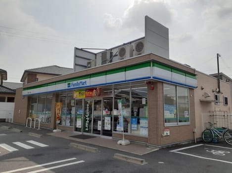 Naikan18 20260327000000