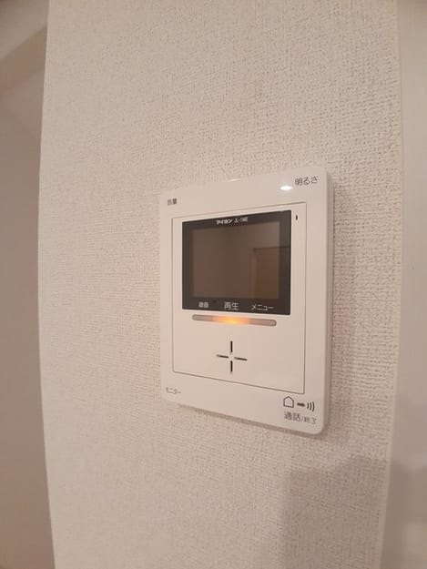 Naikan7 20240325000000