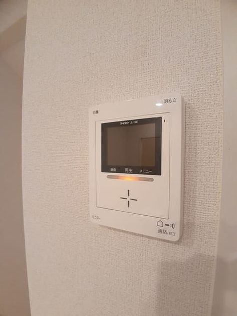 Naikan7 20240325000000 945x630