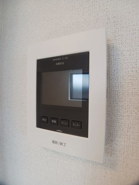 Naikan10 20260925000000 945x630
