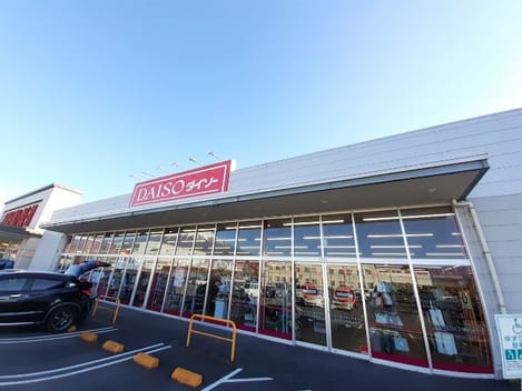 Naikan17 20240802000000