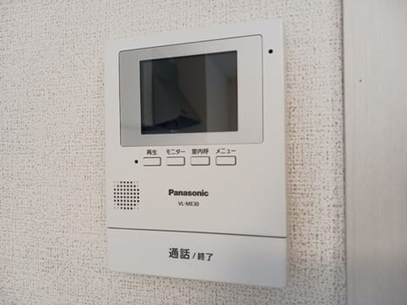 Naikan11 20260817000000 945x630