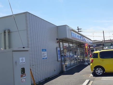 Naikan14 20220803000000