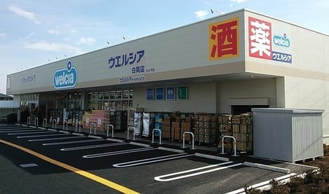 Naikan15 20220803000000
