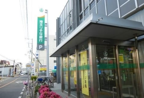 Naikan18 20220803000000