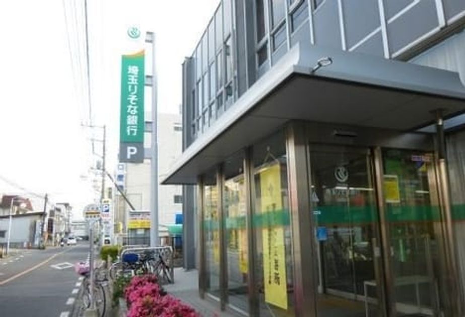 Naikan18 20220803000000 945x630