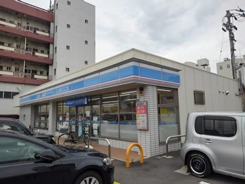 Naikan13 20210719000000 945x630