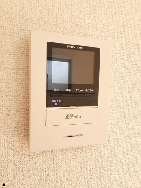 Naikan9 20240308000000