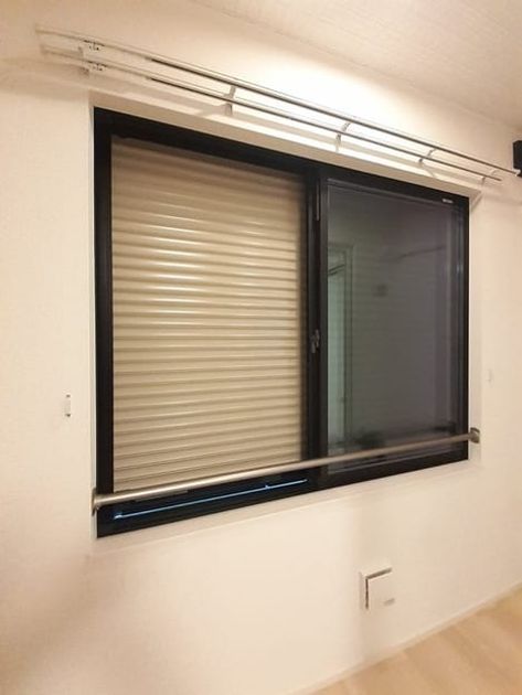 Naikan10 20240912000000 945x630