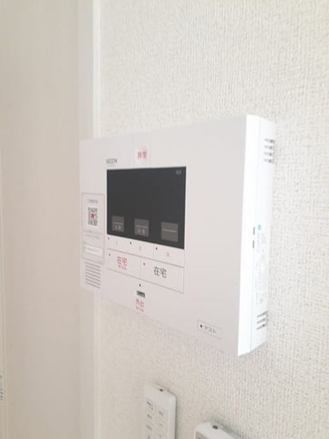 Naikan9 20240912000000 945x630