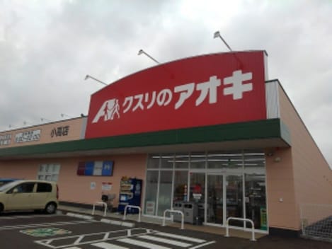 Naikan16 20211214000000