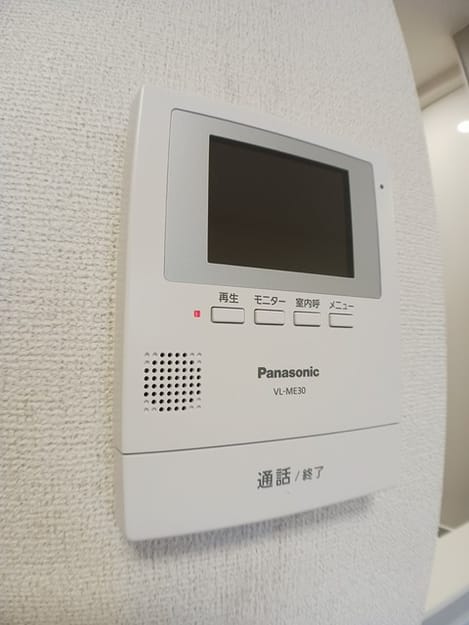 Naikan9 20241225000000