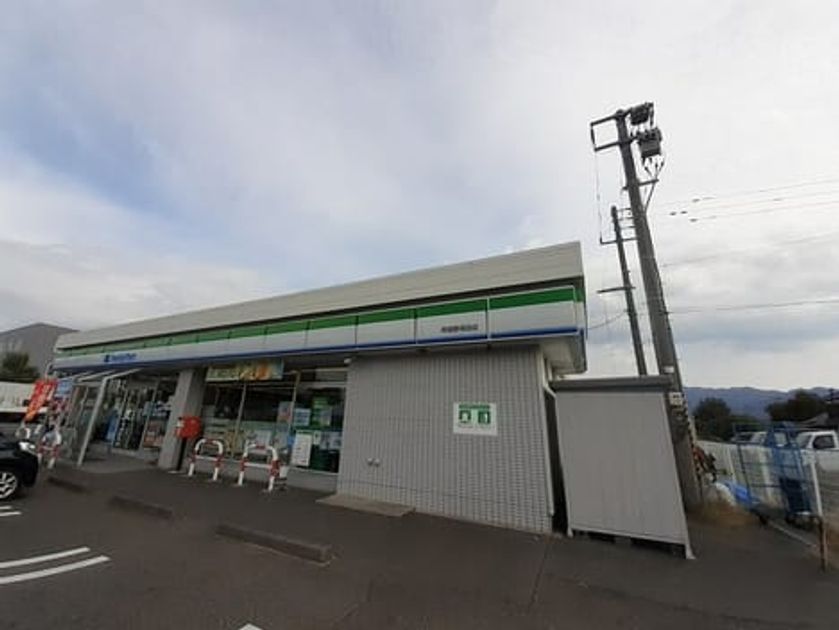 Naikan18 20250428000000 945x630