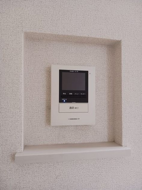 Naikan12 20250303000000 945x630