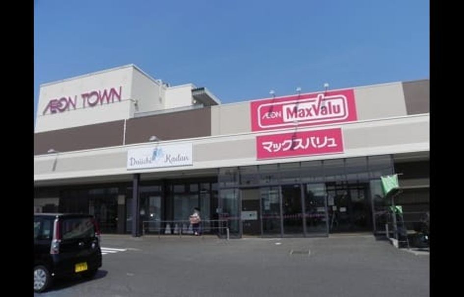 Naikan15 20200423000000 945x630