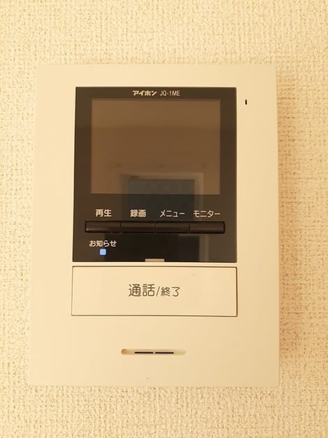 Naikan12 20231213000000