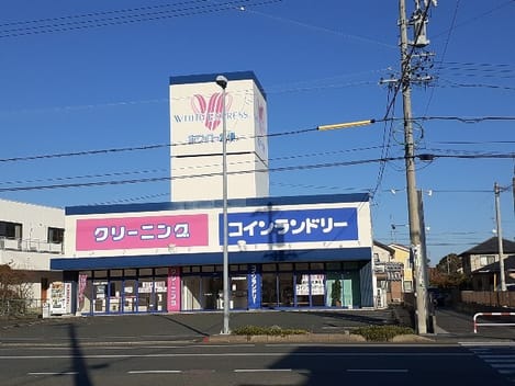 Naikan17 20230630000000