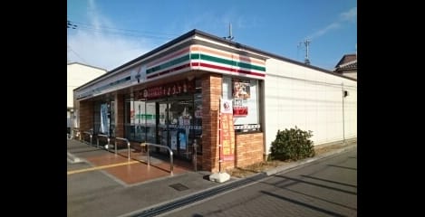 Naikan13 20201212000000