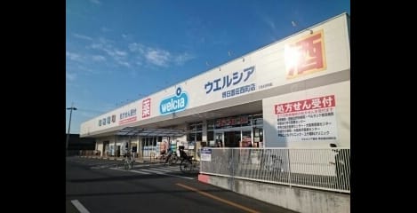 Naikan15 20201212000000