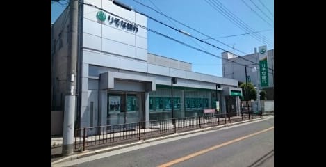 Naikan16 20201212000000