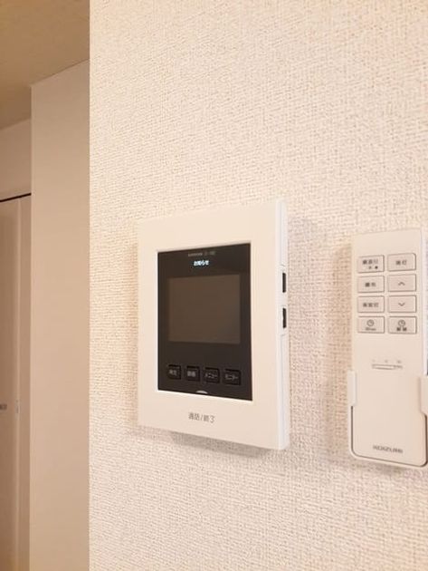 Naikan8 20240411000000 945x630