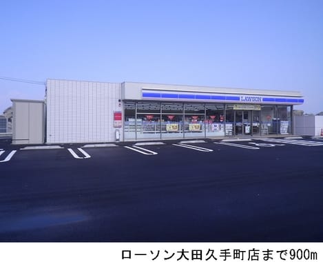 Naikan1 20161213000000