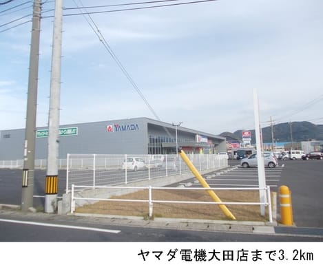 Naikan4 20161213000000