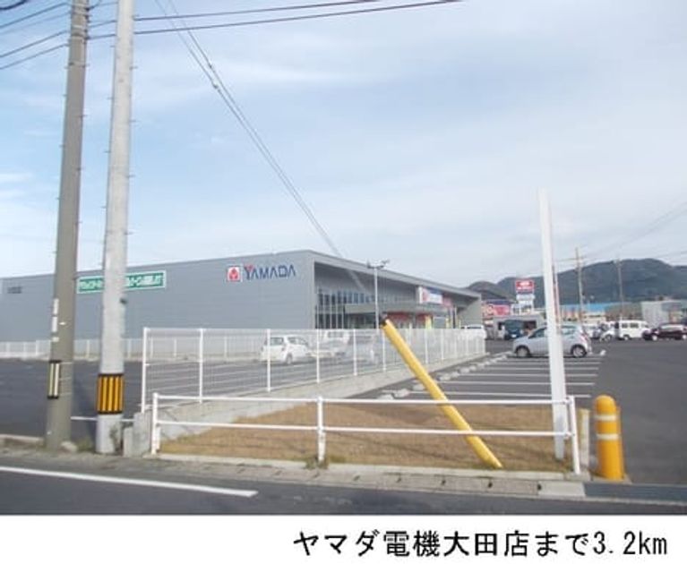 Naikan4 20161213000000 945x630