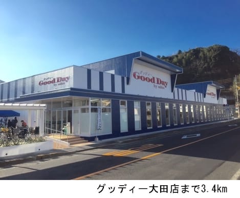 Naikan5 20161213000000