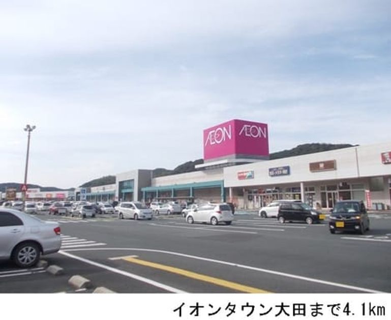 Naikan6 20161213000000 945x630