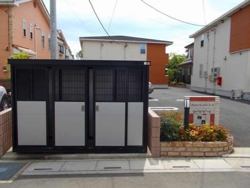 Naikan11 20221025000000 945x630