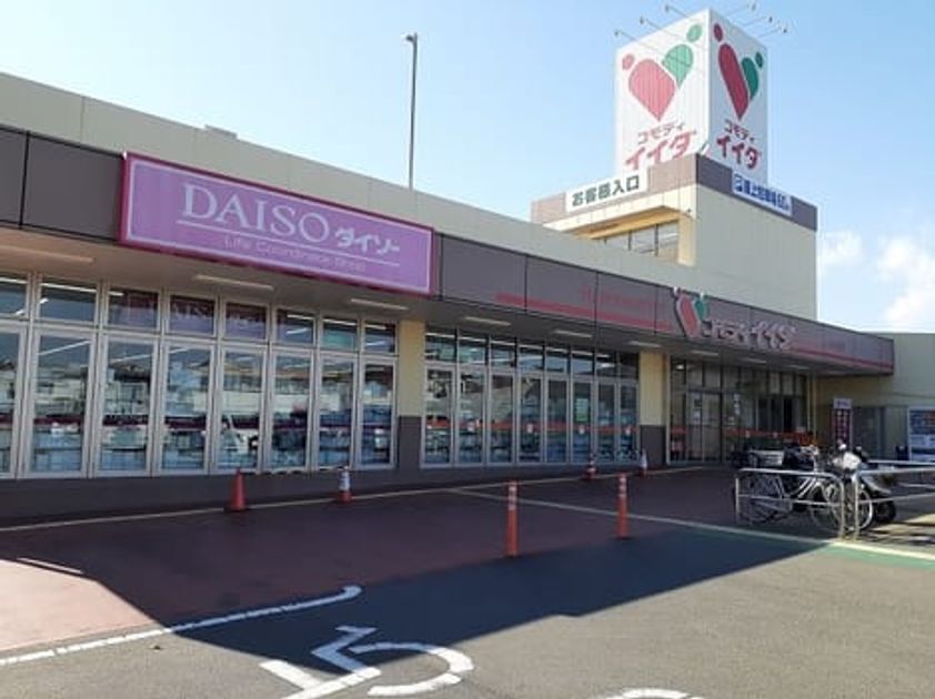 Naikan18 20220330000000 945x630