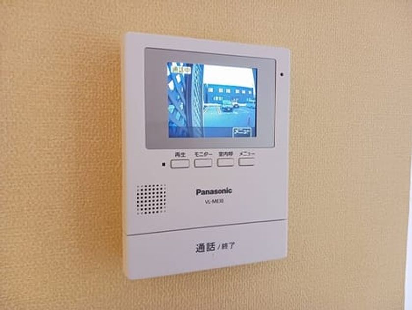 Naikan7 20250407000000 945x630